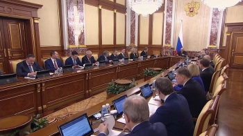 Михаил Мишустин подписал Постановление, вносящее изменения в параметры применения федерального инвестиционного налогового вычета