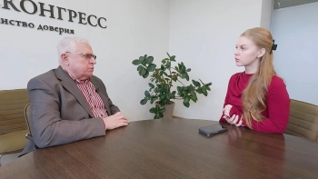 Стартовала регистрация на III Международный форум «ИИ — будущее сегодня», который пройдет 2 июня