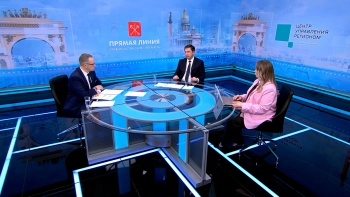 Валерий Москаленко: Город оказывает всю возможную помощь участникам СВО