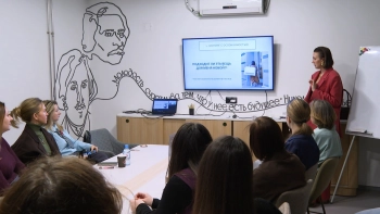 В петербургском центре «Мой бизнес» стартовала серия мастер-классов, посвящённых личному бренду и психологии имиджа