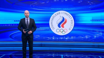Олимпийскому комитету России исполняется  115 лет: он был создан в Петербурге в начале прошлого века