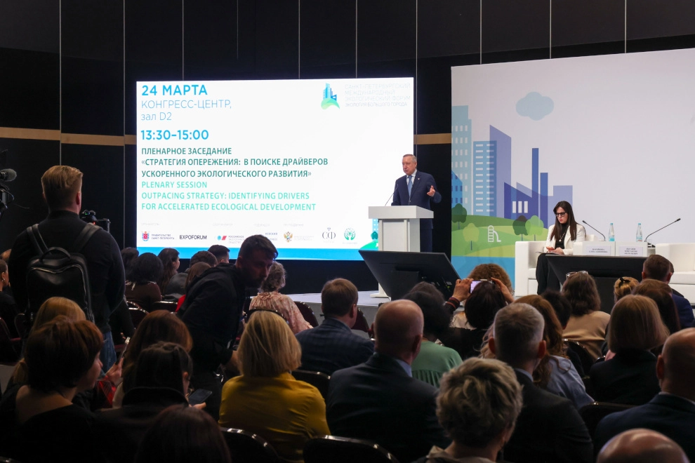 Александр Беглов: За год Петербург ликвидировал 246 несанкционированных свалок - tvspb.ru