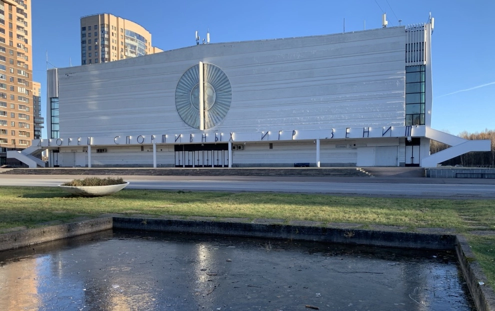 Дворец спортивных игр «Зенит» на улице Бутлерова признали региональным памятником - tvspb.ru