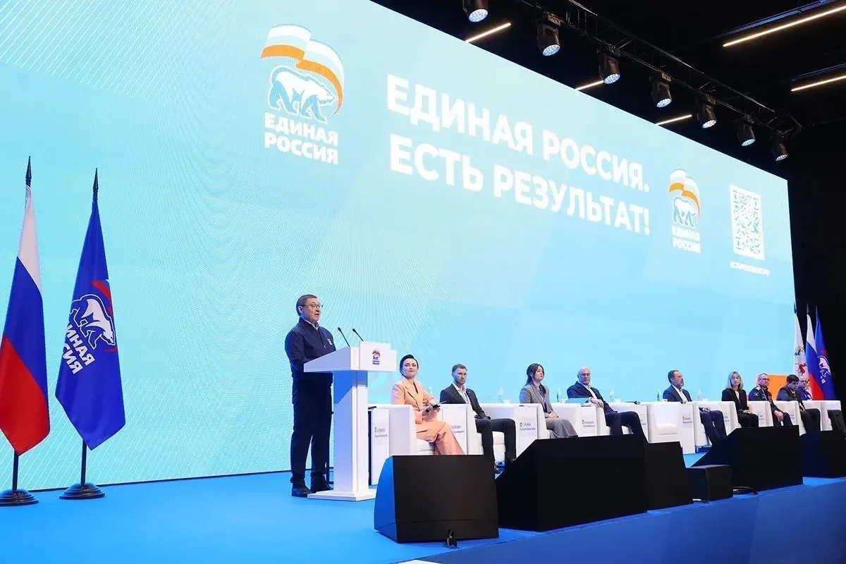 От создания современной образовательной инфраструктуры до подготовки кадров для достижения технологического суверенитета: молодёжь представила инициативы в новую Народную программу «Единой России» - tvspb.ru