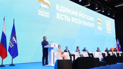 От создания современной образовательной инфраструктуры до подготовки кадров для достижения технологического суверенитета: молодёжь представила инициативы в новую Народную программу «Единой России»