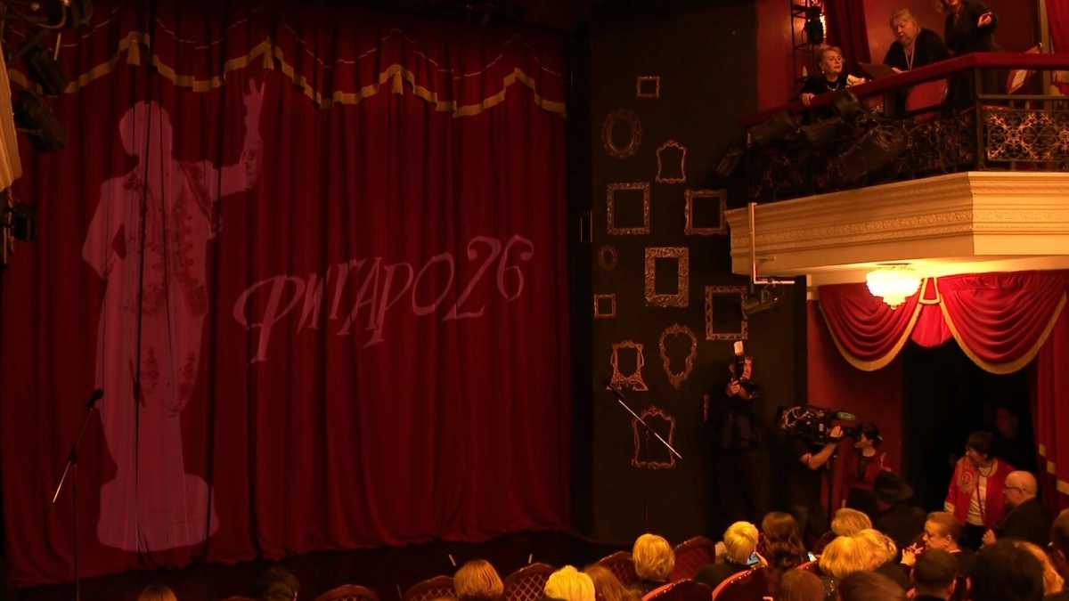 В Петербурге назвали лауреатов премии «Фигаро» - tvspb.ru