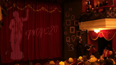 В Петербурге назвали лауреатов премии «Фигаро»