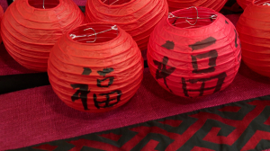 Новый год окончательно пришёл: сегодня в Китае отмечается Праздник фонарей