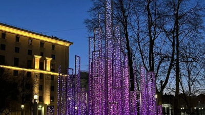 «Зимние фонтаны» торжественно завершили работу