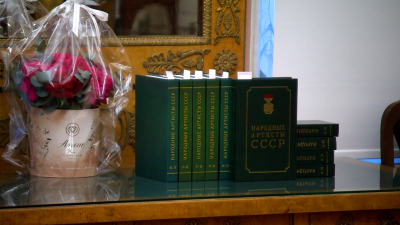 В Доме актера представили книгу, посвященную народным артистам России и СССР