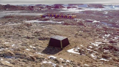 За космической погодой в Антарктиде будут следить из нового павильона