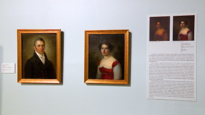 В выставку провинциальных портретов в Эрмитаже вошли 80 признанных шедевров XIX века