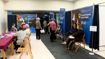 Мобильный медкомплекс заработал в торговом центре Фрунзенского района