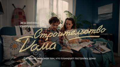 Развитие жизненных ситуаций на Госуслугах продолжилось в 2026 году