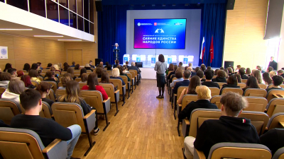 Студенты из 461 города собрались на форуме «Сияние единства народов России» в Петербурге