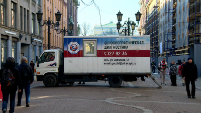 Где в Петербурге можно проверить лёгкие в мобильном флюорографе 24 марта