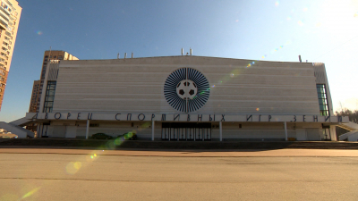 Дворец спортивных игр «Зенит» признан региональным памятником