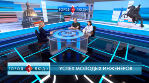 Всеволод Большаков, Дарья Куатхина. Успех молодых инженеров