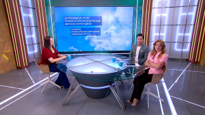 Ждать ли Петербургу аномально тёплого лета?