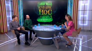 Музыкальная страшилка с рок-энергией: новый, но всегда узнаваемый «Карлик Нос» на сцене ТЮЗа