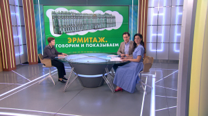 Эрмитаж. Говорим и показываем: глина, позволяющая дышать — выставка «Керамика Исина в собраниях Петербурга и Москвы»