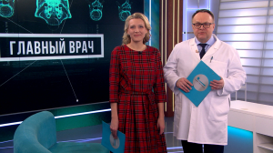 Главный врач. Нарушения слуха у детей.