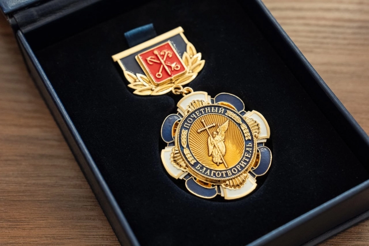 В Петербурге назвали претендентов на звание почетного благотворителя - tvspb.ru