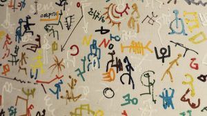 Культурная эволюция. 27 марта