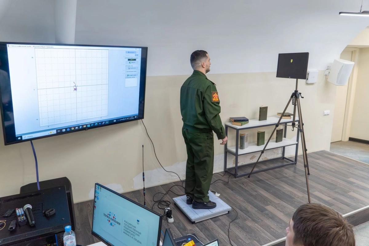 Герценовский университет запустил программу реабилитационной поддержки участников СВО - tvspb.ru