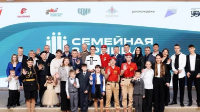 В НЦ «Россия» дали старт новому сезону Всероссийской игры «Семейная зарница»