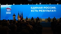 <strong>Татьяна Голикова: Мы вместе работаем над решением задач, поставленных президентом</strong>