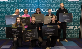 Дмитрий Чернышенко: 70 млн рублей составит грантовая поддержка НКО в 2026 году в рамках нацпроекта «Молодежь и дети»