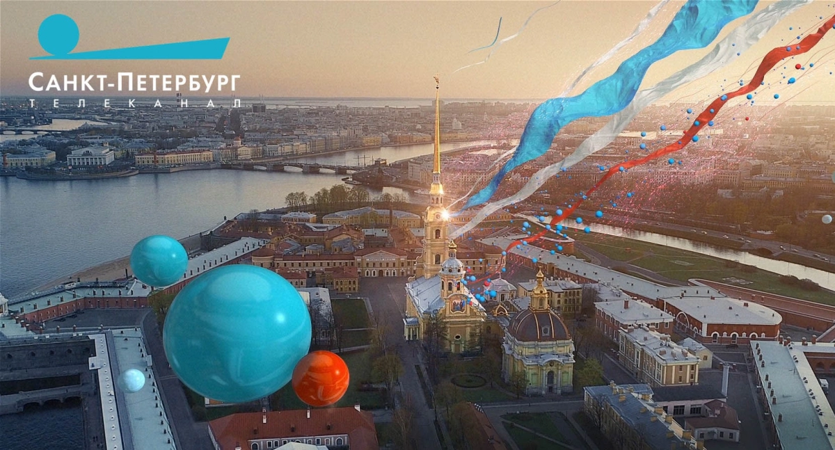 Диалог с властью, научные прогнозы и документальное кино: телеканал «Санкт-Петербург» обновил сетку вещания - tvspb.ru