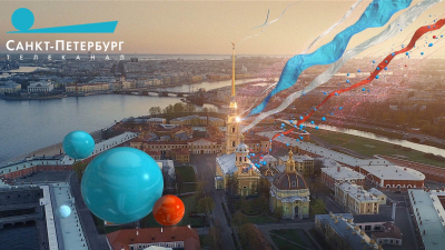 Диалог с властью, научные прогнозы и документальное кино: телеканал «Санкт-Петербург» обновил сетку вещания