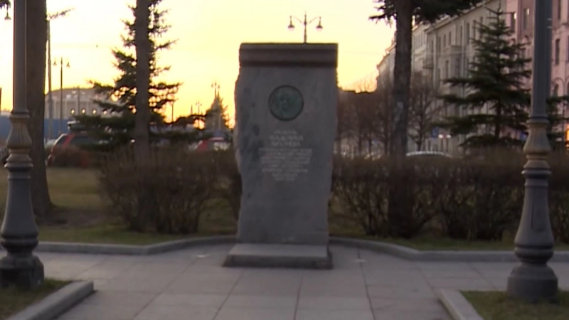 В Петербурге обсудили, уместно ли устанавливать памятник Меншикову на площади Дмитрия Лихачева