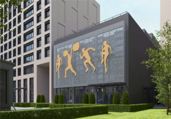 На Днепропетровской улице появится физкультурно-оздоровительный комплекс