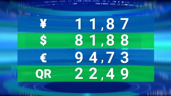 Золото стабилизировалось, нефть дешевеет: что происходит на мировых рынках