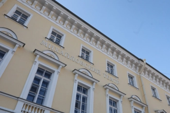 Александр Беглов вручил награду Санкт-Петербурга участнику СВО, работающему в Михайловском театре