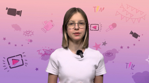 «Не по-детски», 28 марта