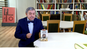 Обратите внимание. День 2 марта в истории