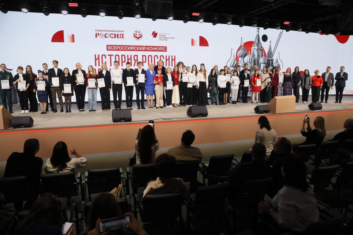 В национальном центре «Россия» наградили юных петербуржцев — победителей конкурса «История России моими глазами» - tvspb.ru