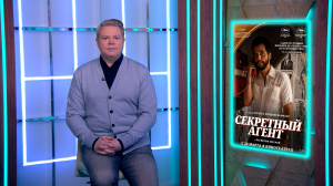 Финальный сезон комедии «Возвращение»; истории из книги Бытия глазами женщин «Верные: женщины Библии» и экранизация британского романа второй половины XX века «Женский характер»