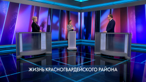 Петербург – город решений. Жизнь Красногвардейского района. 11 марта 2026