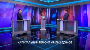 Петербург – город решений. Капитальный ремонт жилых домов. 24 марта 2026