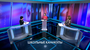 Петербург – город решений. Школьные каникулы. 30 марта 2026