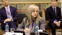 Беспрецедентный третий срок: Элла Памфилова переизбрана главой ЦИК до 2031 года