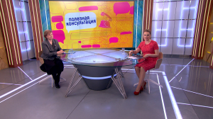 Пенсия – это про финансовую грамотность: составляющие, расчёт, баллы и другие тонкости. Консультация доктора экономических наук