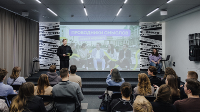 «Проводники смыслов» в Петербурге завершили подготовку