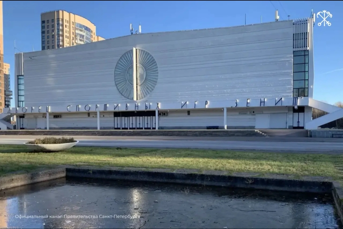 Дворец спортивных игр «Зенит» на Бутлерова стал памятником архитектуры - tvspb.ru