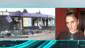 «Стены ходили, как в фильме ужасов». Жительница Брянска о ракетном ударе по заводу «Кремний Эл»